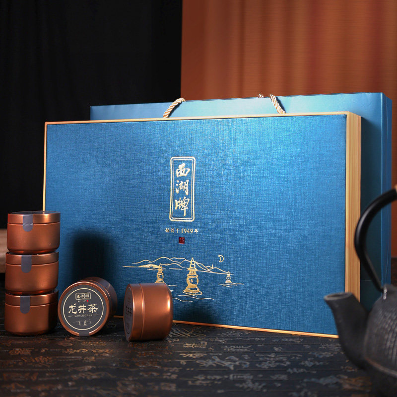 2023年预售西湖牌明前特级50g新茶 西湖茶叶龙井茶（非西湖）