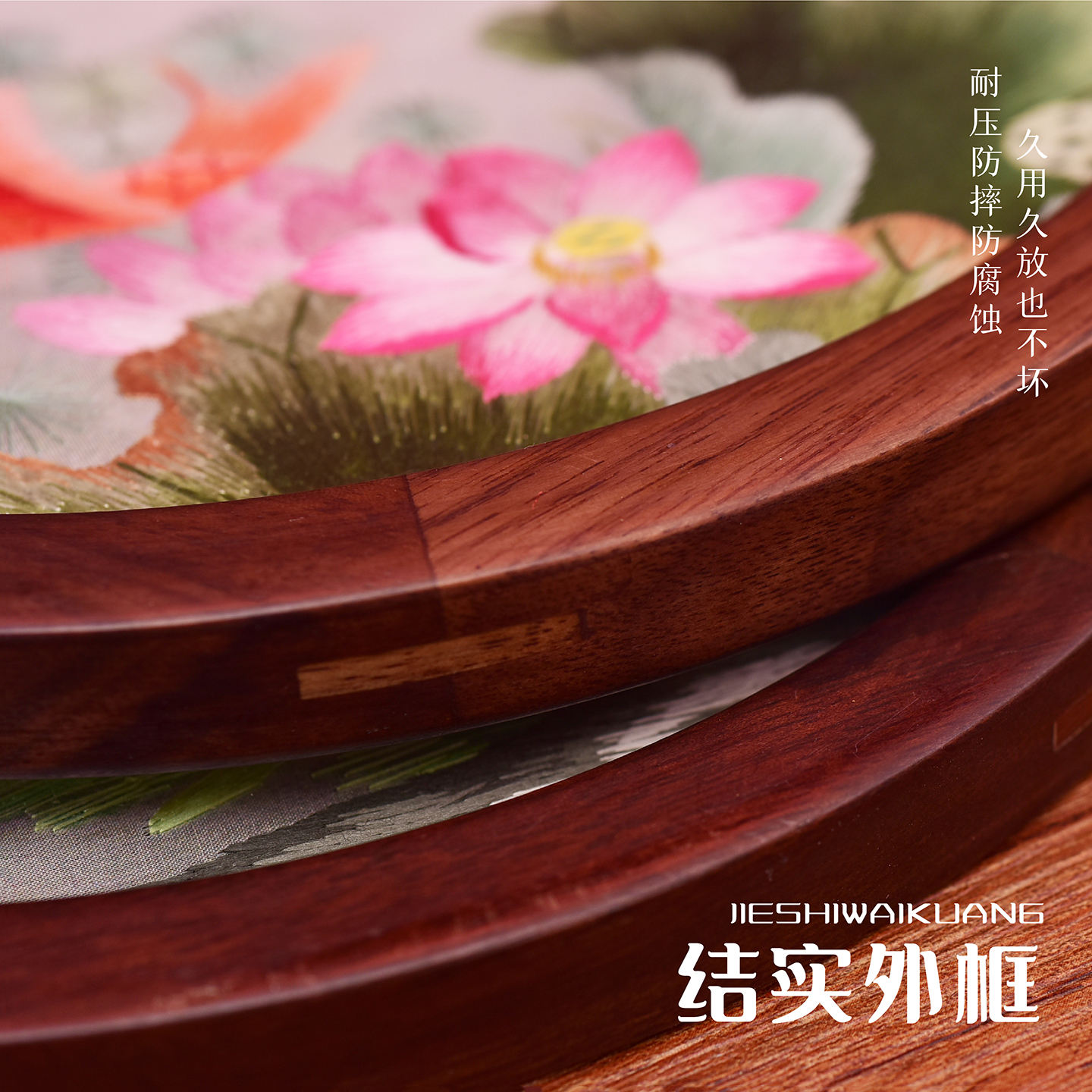 湘绣伴手礼双面绣手工摆台出国礼物创意家居装饰摆件男士生日礼物 - 图1