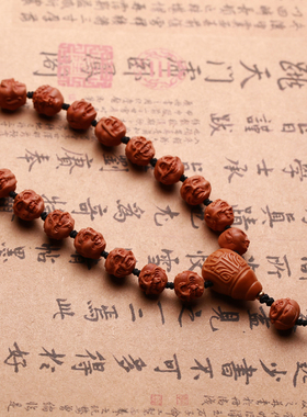 龙纹桃核雕刻殷派十八罗汉手串手持长链男女佛珠手链文玩核桃把件