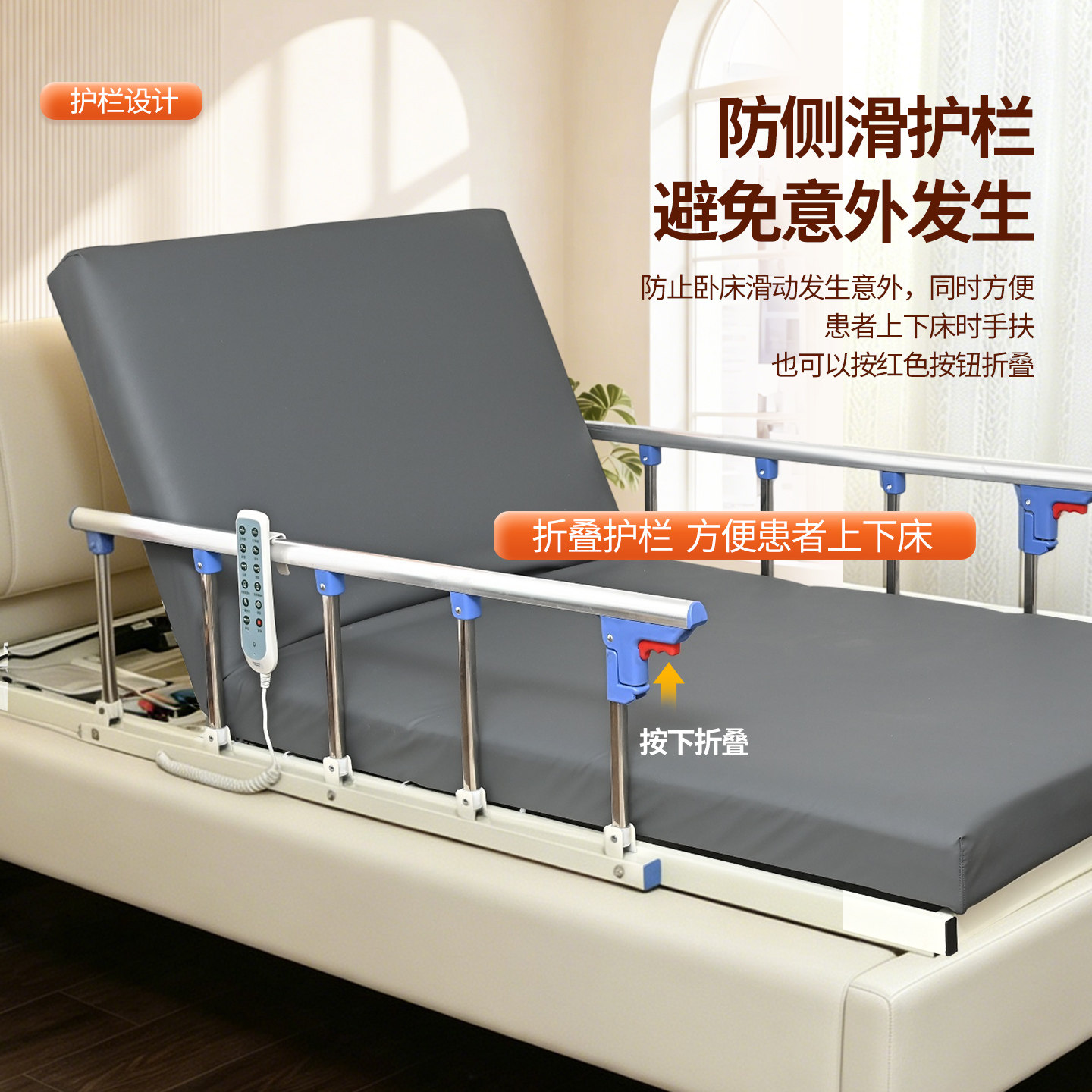 图5