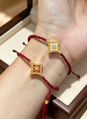18K 金万相花双耳手串国潮珐琅彩绳手饰复古国风珠宝配饰工厂批发