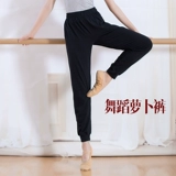 Туфли, черные штаны, 19 года