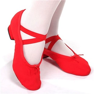 Танцевальная обувь женская пятка, мягкая тренировка для обуви для взрослых холст обувь Специальная черная и красная танцевальная обувь балет
