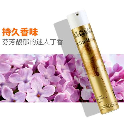进口欧莱雅雅蝶喷发胶500ml直卷发女士发型定型喷雾刘海定型水 - 图2