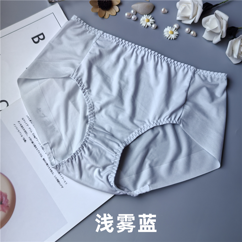 出口韩国外贸原单女士内裤中腰无痕速干透气三角短裤头包臀大码 - 图1