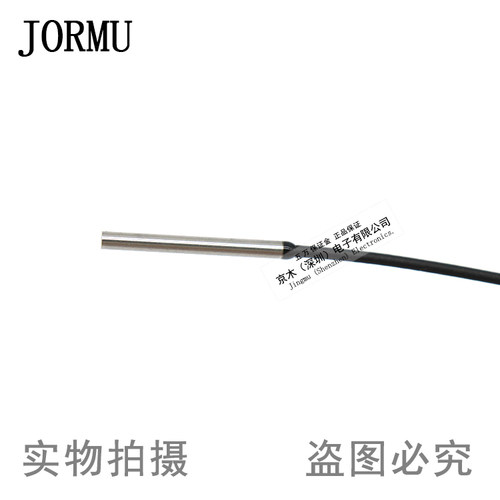 原装JORMU津木FRC4-110/FTC4-110 120反射式光纤传感器直径1.5-图0