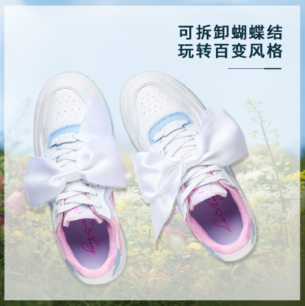 LiNing李宁FUTURE C1板鞋2023女鞋增高舒适软弹经典休闲鞋AGCT038 - 图1