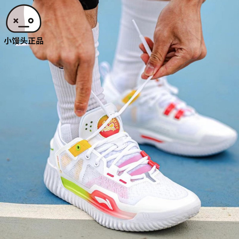 李宁反伍3LOW低帮beng科技男女同款外场实战篮球鞋ABFU005-4_虎窝淘