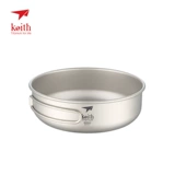 Keith Kaisi Pure Titanium Plating Handling Titanium Bowl Outdoor Super Light Titanium Fried Плита рисовая чаша для здоровья посуды Ti5326