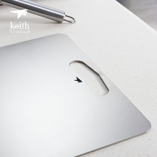 Кейт Кайси титановый трекет