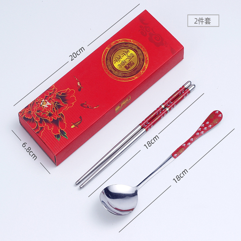 不锈钢印花餐具三件套中式青花瓷勺子水果叉子筷子礼品餐具套装