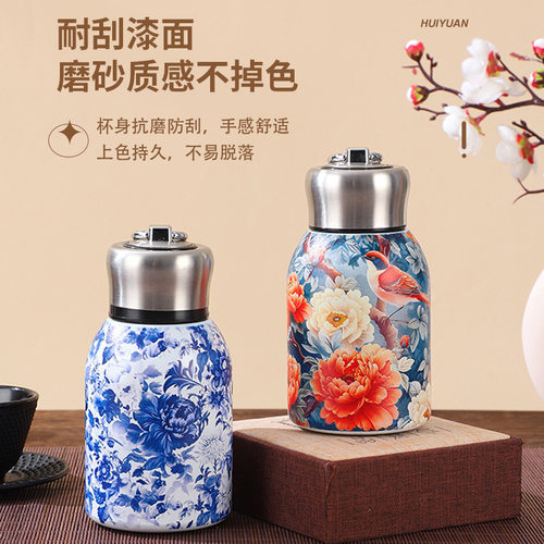 新款国潮迷你小胖丁保温杯316不锈钢印花口袋杯带提环便携随手杯 - 图0