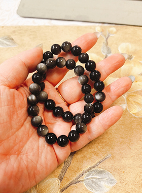 【BW宝石】闪电猫眼黑曜石，10mm，弹力绳，特价129，就2条