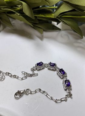 【BW宝石】巴拉圭紫水晶手链