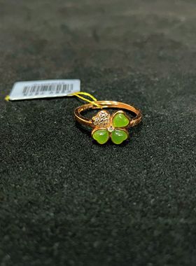 【BW宝石】和田玉碧玉四叶草戒指，活口带证书