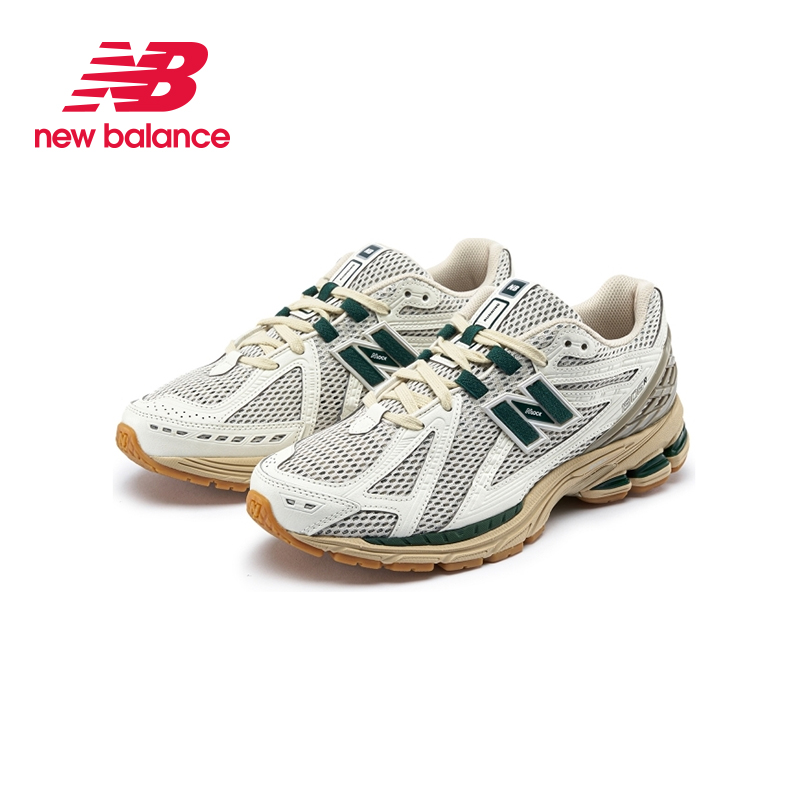 New Balance NB男鞋女鞋1906经典款复古老爹鞋慢跑步鞋休闲运动鞋 - 图3