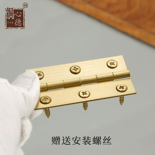 新中式衣柜门铜合页大全窗户平开铰链卫生间五金橱柜子门荷叶折叠 - 图2