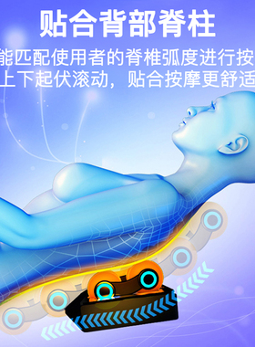 实体店同款新4D温热理疗床按摩床