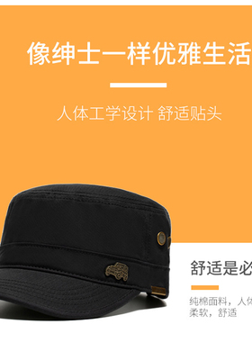 jeep中年欧美遮阳帽子ins同款