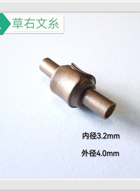 皮绳扣头手链珠宝磁吸扣头可穿3D硬金