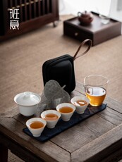 Коммерчески клобуки 班意 白瓷旅行茶具套装便携包创意户外旅游收纳陶瓷功夫礼品茶具