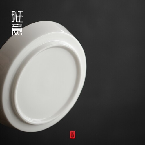 陶瓷壶承白瓷干泡台茶盘茶具配件茶点盘茶托家用托盘养壶垫茶碟 - 图3