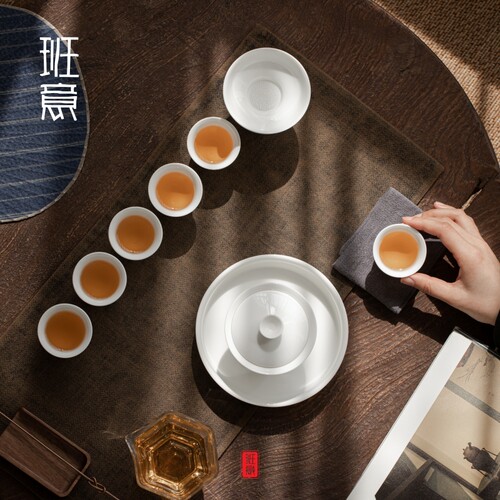 陶瓷壶承白瓷干泡台茶盘茶具配件茶点盘茶托家用托盘养壶垫茶碟 - 图1