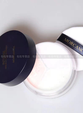 摩肯彩妆天使焕彩多色散粉控油定妆持久提亮蜜粉韩国原装进口实体
