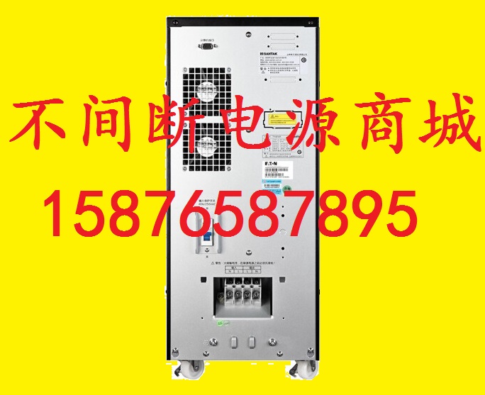 山特UPS不间断电源 SANTAK  山特C10K 标机 10KVA 9000W 联保三年 - 图0