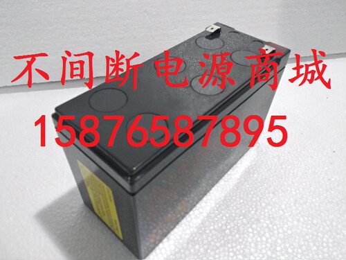 12V7.2AH蓄电池 CSB GP1272 F2 12V7AH电瓶 UPS电池 免维护蓄电池 - 图1