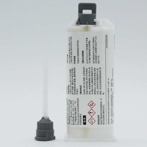 3M工业胶粘剂DP460乳白色环氧树脂胶结构ab胶高强度磁瓦粘接50ml - 图0