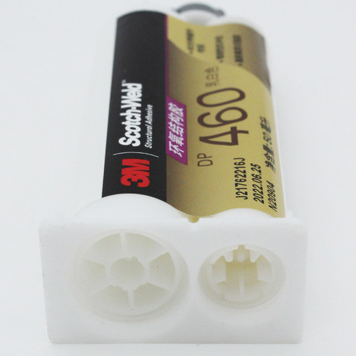 3M工业胶粘剂DP460乳白色环氧树脂胶结构ab胶高强度磁瓦粘接50ml - 图1
