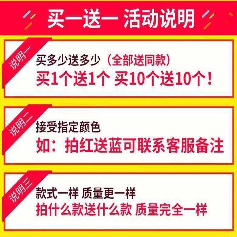 买一送一 闪光跳跳球儿童玩具大人用单腿甩脚球抖音夜光蹦蹦球 翊迪运动户外 淘优券