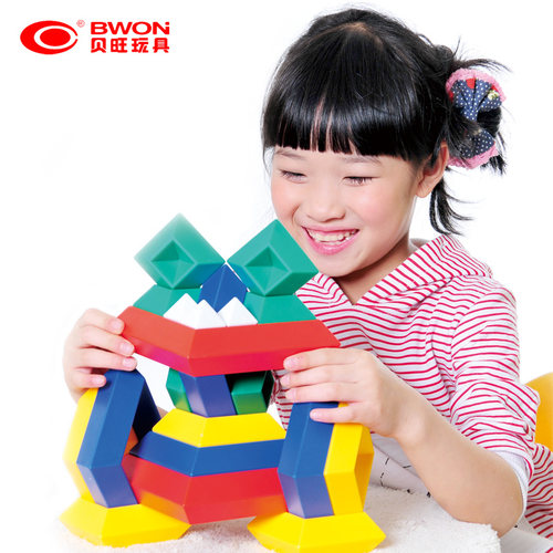 幼儿园菱形塑料积木儿童魔塔金字塔魔方宝宝早教益智玩具小桶装 - 图3