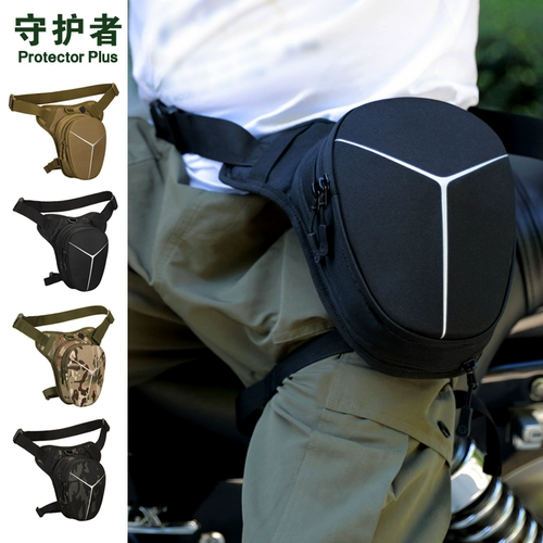 Универсальная сумка на бедро, поясная сумка для велоспорта, сумка через плечо, снаряжение, новая коллекция