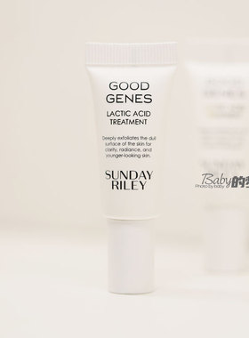美国 Sunday Riley 全能效好基因焕彩精华乳液祛痘去闭口小样 5ml