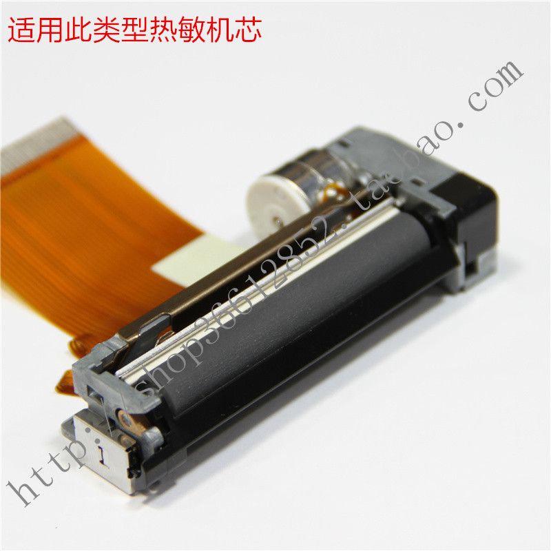 JX/精芯 58MM热敏打印机芯 JX-2R-01 FTP-628 JX-700-48RC齿轮组-图2