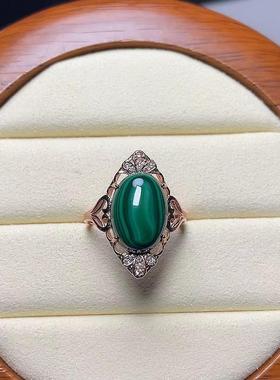 孔雀石戒指首饰女款时尚轻奢绿色椭圆蛋面古风复古气质女士玉戒指