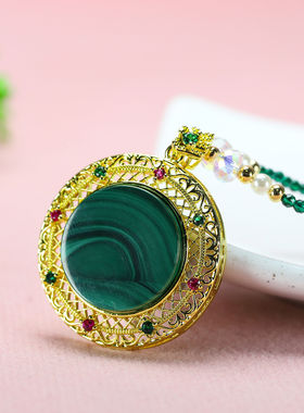 女玉石坠链项链天然孔雀石