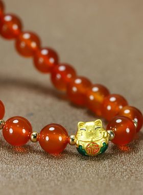 女红玛瑙玉髓可爱手链