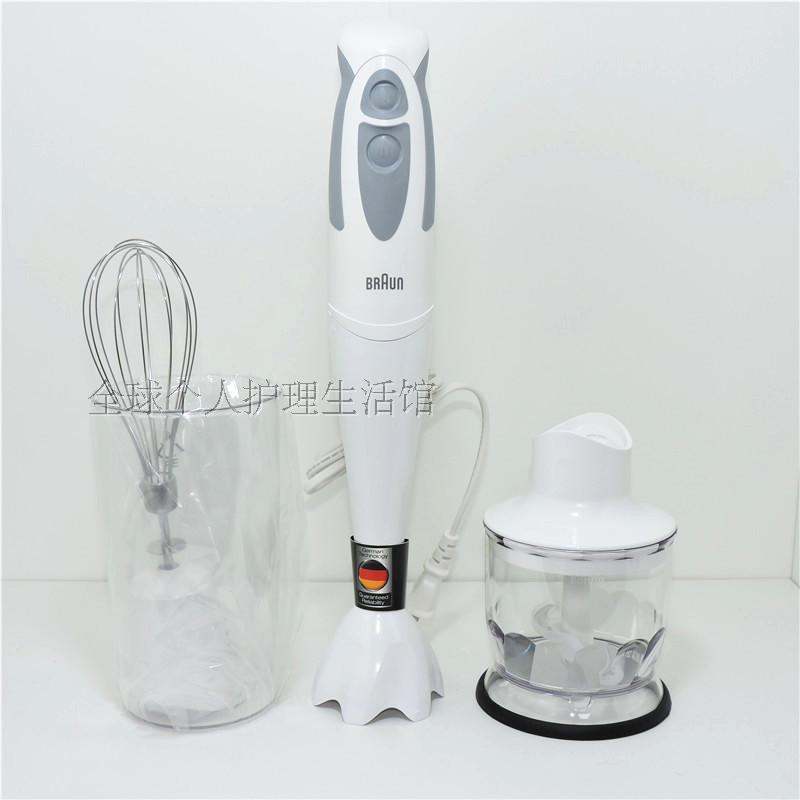 Braun/博朗 MQ325 MQ335 婴儿辅食料理棒 家用手持式搅拌料理机料 - 图0