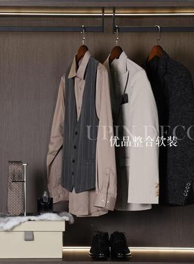 衣帽间摆件轻奢西装组合装饰品