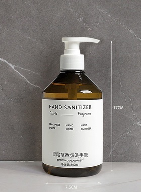 卫生间摆件简约现代装饰沐浴用品