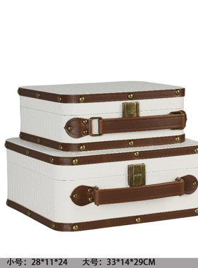 衣帽间饰品现代轻奢托盘套装摆件