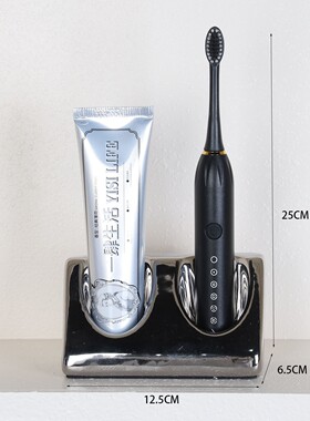 卫浴摆件轻奢牙刷洗护道具装饰品