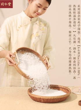 电加热颈椎热敷包肩颈