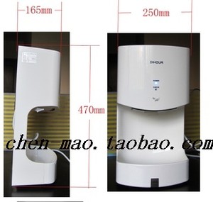 迪奥DIHOUR感应高速干手器烘手器干手机烘手机 DH2630T   1400瓦