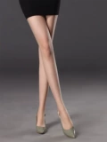 Официальная цена 40 % от карнавала Германия Kunert Beauty 7 The Summer Ultra Ultra -Thin Invisible Cantyhose