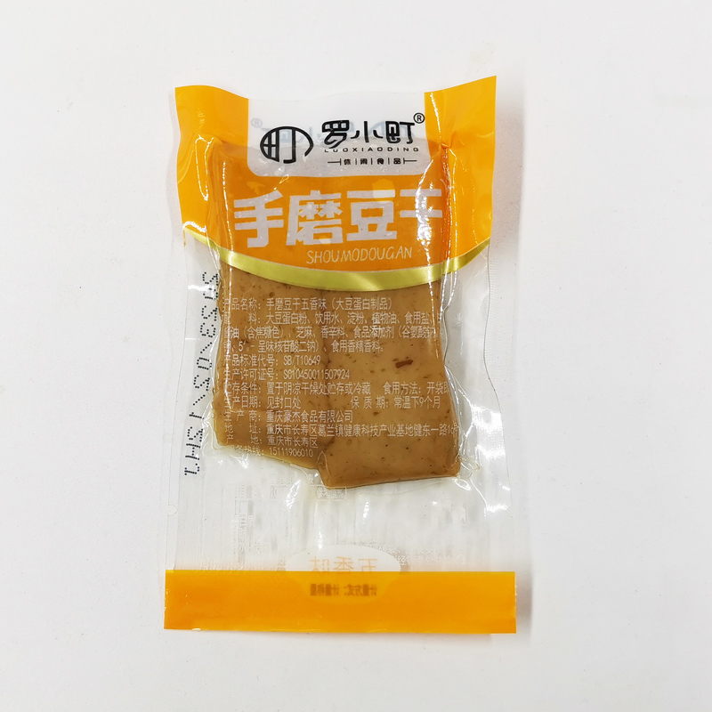 罗小町手磨豆干500g五香豆腐干香辣味嫩豆干散装独立小包休闲零食-图3