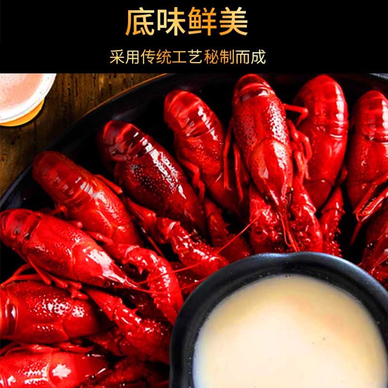 奥馨龙虾蘸酱300g/瓶秘制海鲜蘸酱配方酸甜小龙虾酱卤虾酱料汁-图0